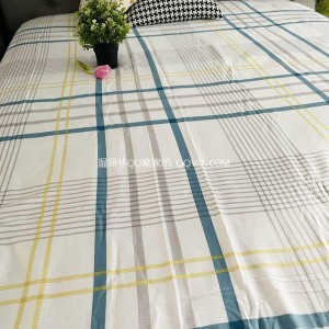 100% jacquard cotton twill bed sheet (Blue, White and Yellow Plaid)